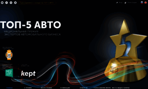 Topauto5.ru thumbnail