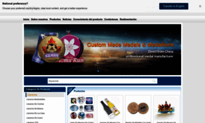 Topwincrafts-es.com thumbnail