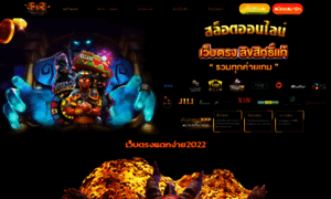 Torrent-informatica.com thumbnail