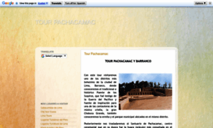 Tourpachacamac.blogspot.com thumbnail