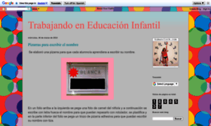 Trabajandoenedinf.blogspot.com thumbnail