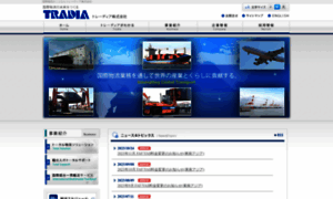 Tradia.co.jp thumbnail