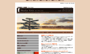 Trans-media.net thumbnail