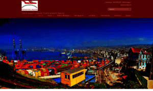 Trasladoaeropuertovalparaiso.cl thumbnail