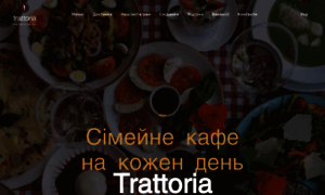 Trattoria.kh.ua thumbnail