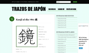 Trazosdejapon.wordpress.com thumbnail