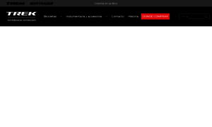 Trekbikesargentina.com thumbnail