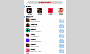 Trendingss.com thumbnail