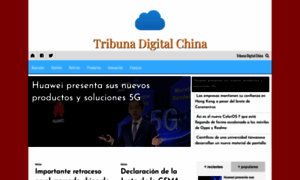 Tribunadigitalchina.com thumbnail