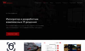 Tsi.ru thumbnail