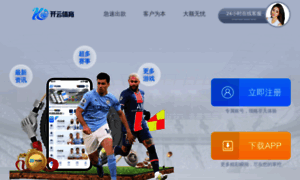 Tuchiringuito.com thumbnail