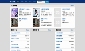 Tuenties.net thumbnail Tuenties.net thumbnail