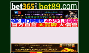 Tumangobajito.com thumbnail