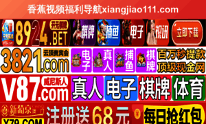 Tumundopremium.com thumbnail