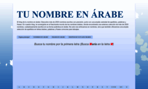 Tunombreenarabe.blogspot.com.es thumbnail
