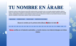 Tunombreenarabe.blogspot.com thumbnail