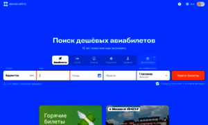 Turris.ru thumbnail