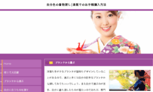Tusapuestasbwin.com thumbnail