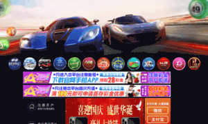 Tuyafm.com thumbnail