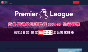 Tw-elevensports.com thumbnail