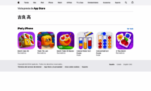 U1a5dbf73.app-ads-txt.com thumbnail