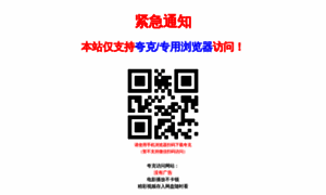 Ubu.x4s4.com thumbnail