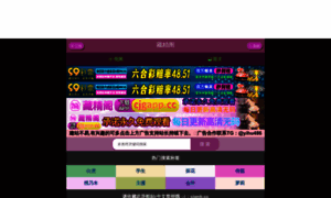 Ucalling.com thumbnail