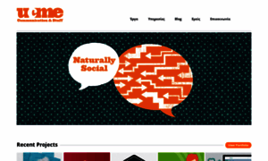 Ucme.gr thumbnail