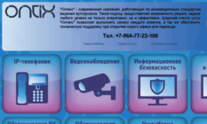 Ucoz3.ru thumbnail