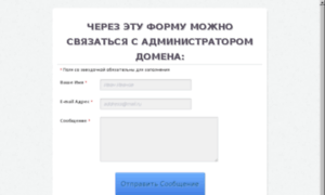 Ucoz4.ru thumbnail