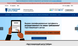 Udcs.ru thumbnail