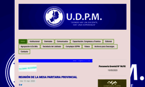 Udpmonline.com thumbnail