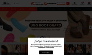 Ugg-i.ru thumbnail