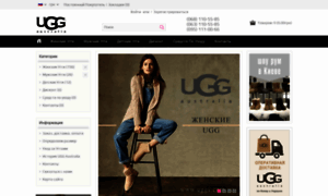 Uggs.com.ua thumbnail