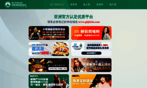 Ujeed.com thumbnail