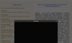 Ulp.at.ua thumbnail