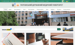 Umsa.edu.ua thumbnail