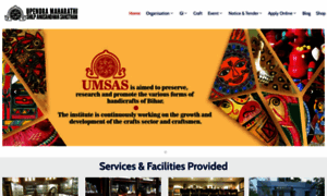 Umsas.org.in thumbnail