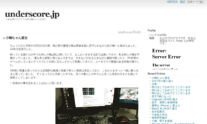 Underscore.jp thumbnail