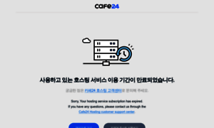 Uneed3d.co.kr thumbnail