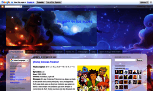 Ungatoenlasnubes.blogspot.com thumbnail