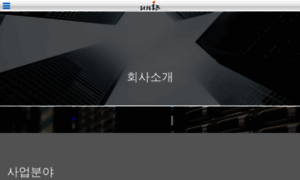 Unib.co.kr thumbnail