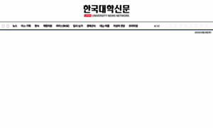Unn.net thumbnail