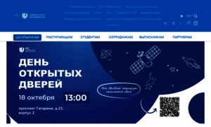 Unn.ru thumbnail
