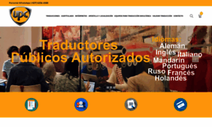 Upc-consultants.net thumbnail