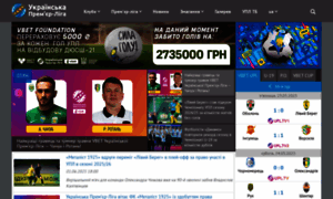 Upl.ua thumbnail