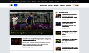 Upl.uz thumbnail