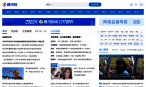 Url.cn thumbnail