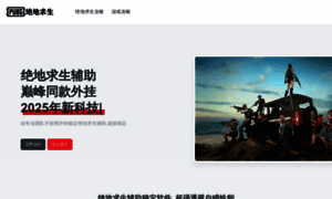 Ute9y.com thumbnail