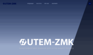 Utem-bioenergy.com thumbnail